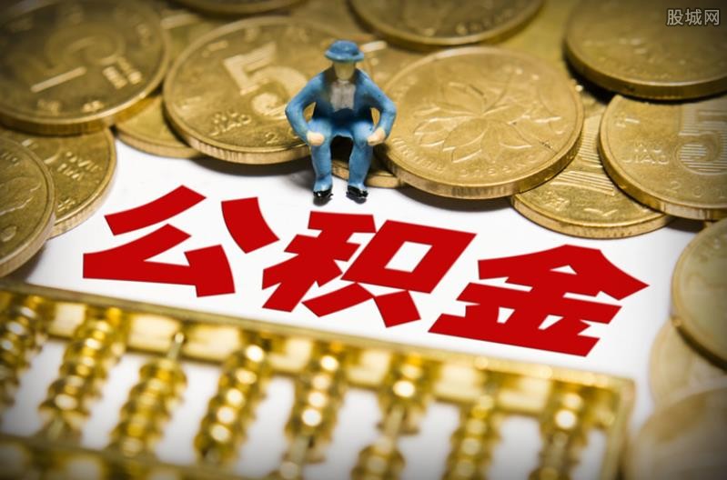 重庆个人信用借款